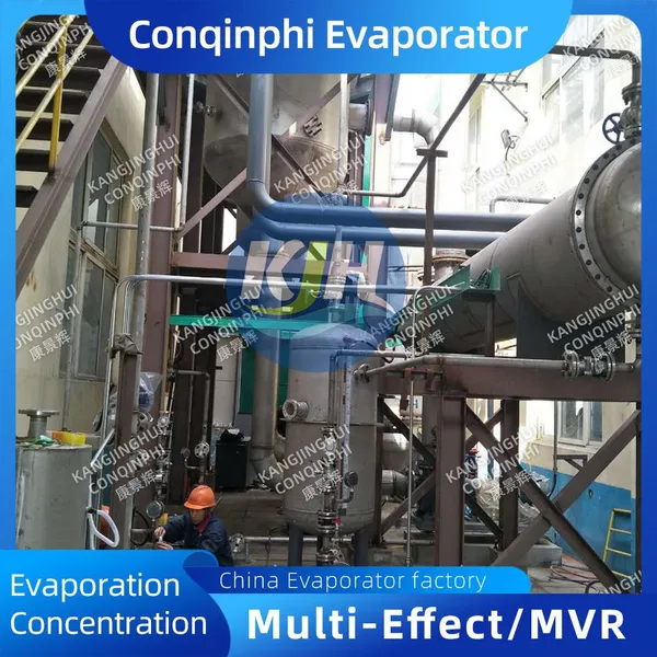 Triple-effect Vacuum Evaporator 304 Stainless Steel PLC Automatic 100L/h Capacity Industrial Grade