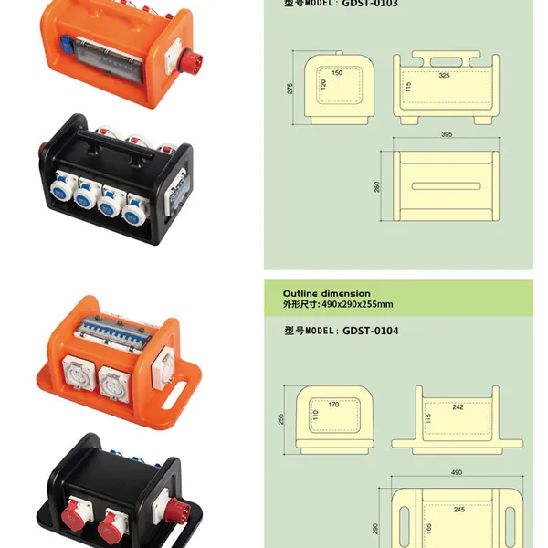 Yellow and Black IP67 Waterproof Plastic Portable Socket Box Outdoor Industrial Machinery Electric Distribution Box photo-5