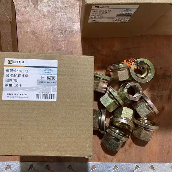 Original SEM Z6210240430 Nut for Wheel Loader Spare Parts in Stock. photo-2