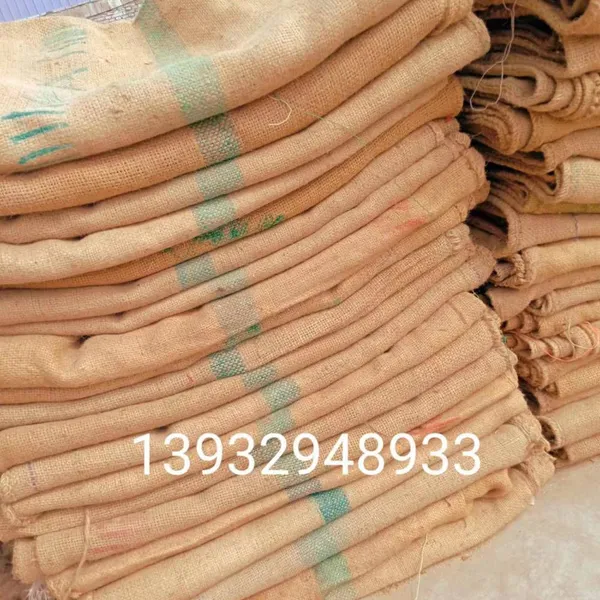 Small Sack