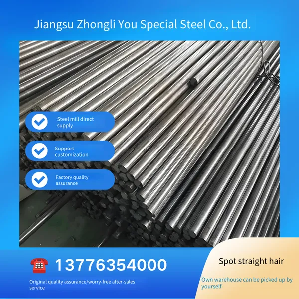 Xingcheng Special Steel Gcr15 Steel Wire, Cold Heading Bearing Steel Wire, High Carbon Chromium Steel Wire Rod, Factory Supply