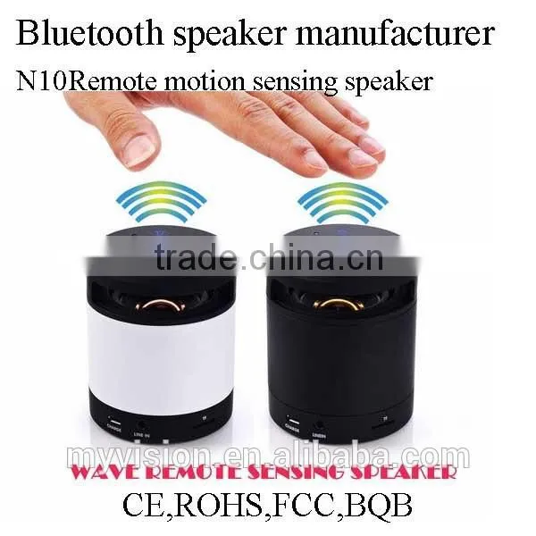 N10 Exclusive Motion Sensor and Touch Speaker/Battery Gesture Recognition dj Speaker photo-5