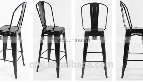 MCH-1503-2 Replica Xavier Pauchard Wide Back Metal Bar Chair,Dining Chair,Restaurant Chair photo-2