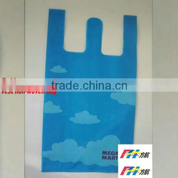 FH T-shirt Non Woven Bag Shopping Bag Advertising Bag Promotional Bag