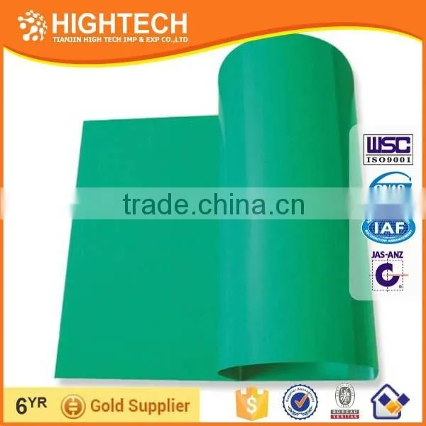 CTcP Plate (Computer to Conventional Plate) photo-2