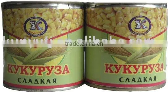 Canned Sweet Kernel Corn