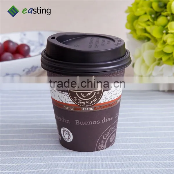 8 oz Coffee Cup Lid Disposable Pet Plastic Switch Lid photo-6