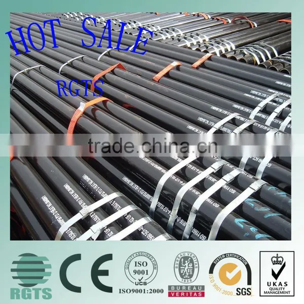 14 Inch Carbon Steel Pipe