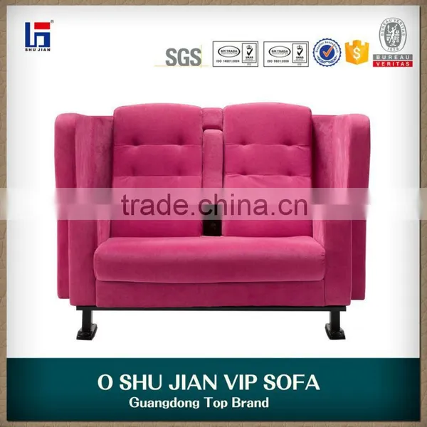 VIP Cinema Sofa for Lovers SJ5701A photo-3
