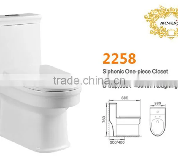 Chaoan Factory Bathroom Siphonic Vortex One Piece Toilet photo-2