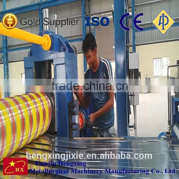 Metal Slitting Machine photo-3