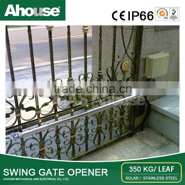Automatic Gate Operator photo-2