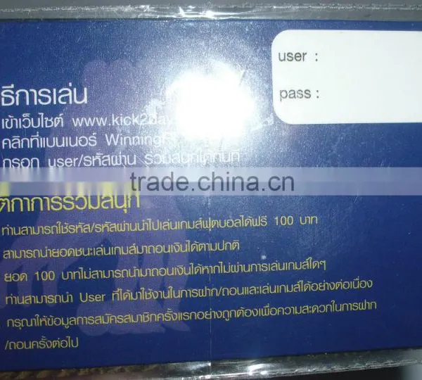 High Quality Paper Prepaid Calling Card, Prepaid Scratchcard Quality Choice photo-4