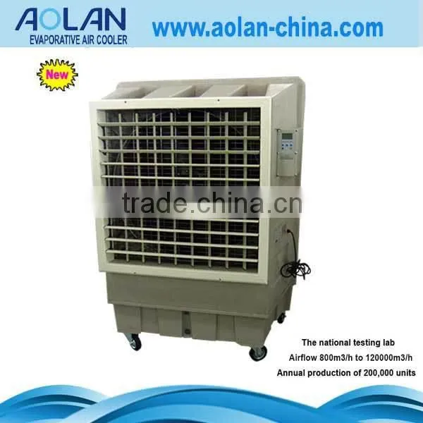 Aolan Portable Evaporator Air Coolers l Axial Fan l AZL16-ZY13A