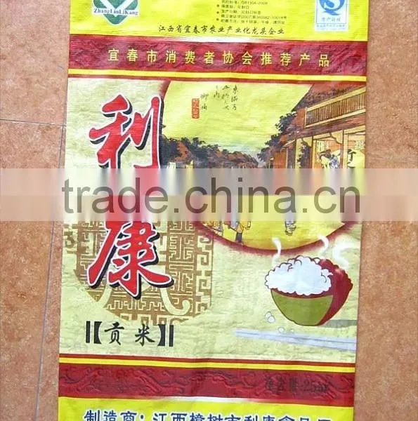 Paper or Plastic Film Flexo Printing Machines China photo-5