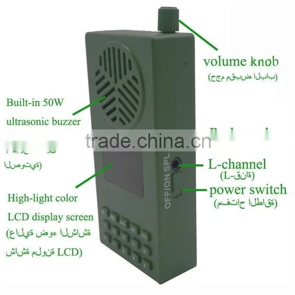 Bird Caller for Hunting,mp3 Bird Callers,Built in 1800mah Battery photo-3