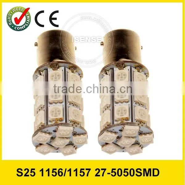 Guangzhou Factory Auto Led Lamp High Quality Hot Seller S25 13smd 5050 LED Vehicle Lights for Automotive Cars photo-4