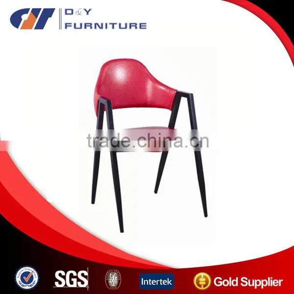 Rocking Chair Living Room Furniture photo-2