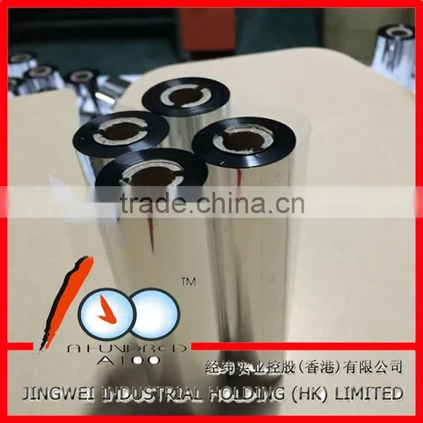 A Grade Barcode Wax Ribbon 110mm*90m 50mm*90m 60mm*90m 70mm*90m photo-4