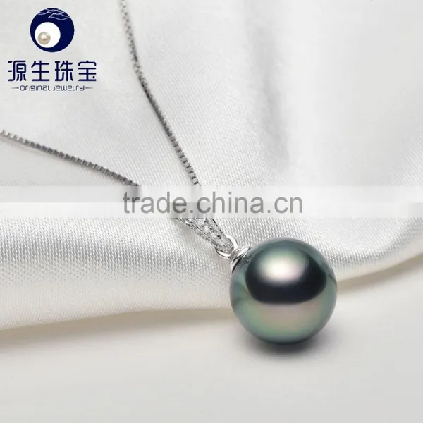 Fashion Jewelry 9--10mm Black Pearl Jewelry Pendant From Tahiti photo-6