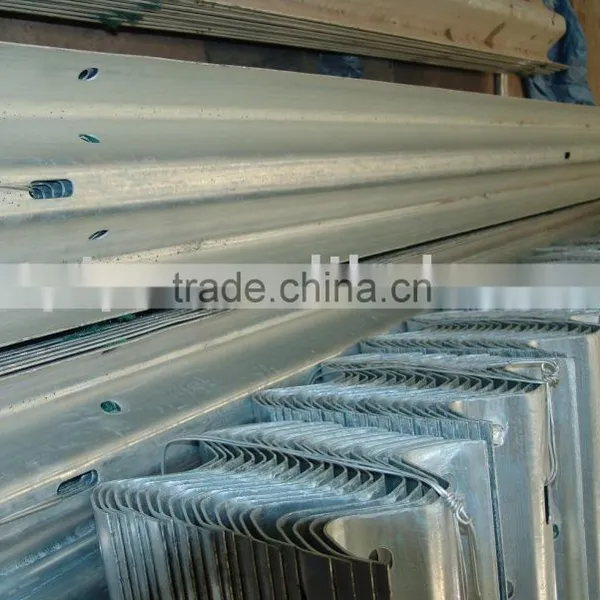 Guardrail Beam