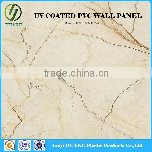 Uv Coating Interior Decorative Cheap Wall Panel photo-2