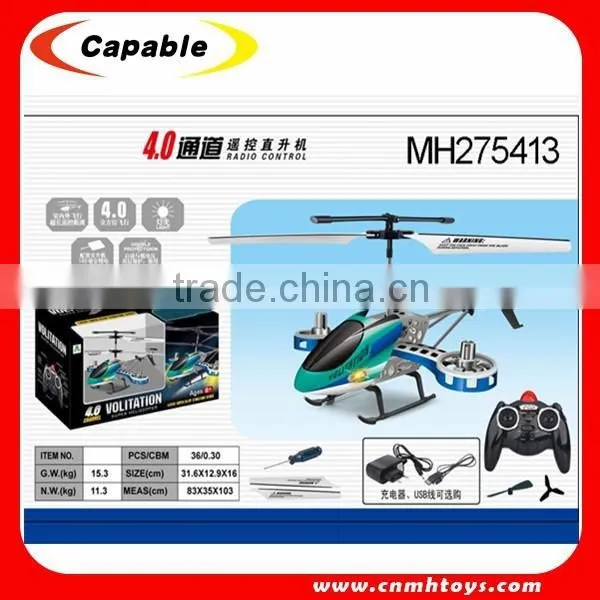 rc Toy Helicopter rc Whirlybird Toy, 3 Channel Die-cast rc Helicopter Toys for Kids photo-3