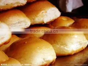 KH-MBX-280 Separate Cutting Machine for Bread, Bread Machine photo-6