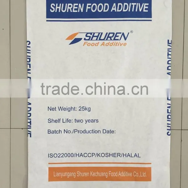 Calcium Propionate photo-2