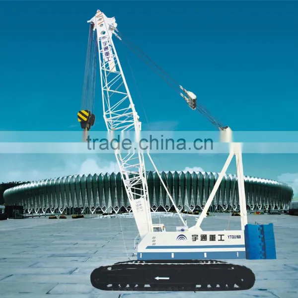 Mini Crawler Crane for Sale photo-3