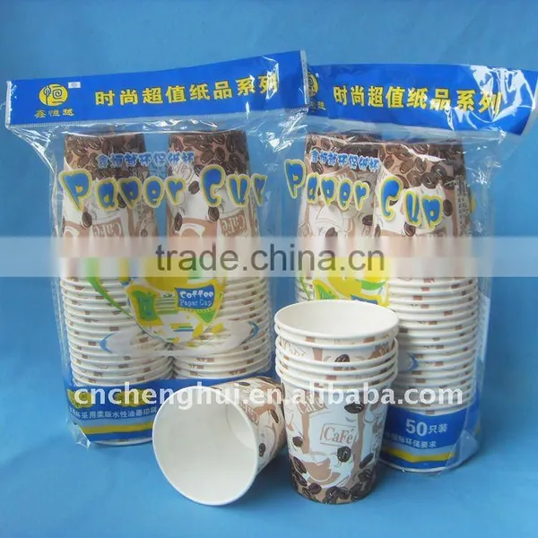 Beverage Tasting Cups