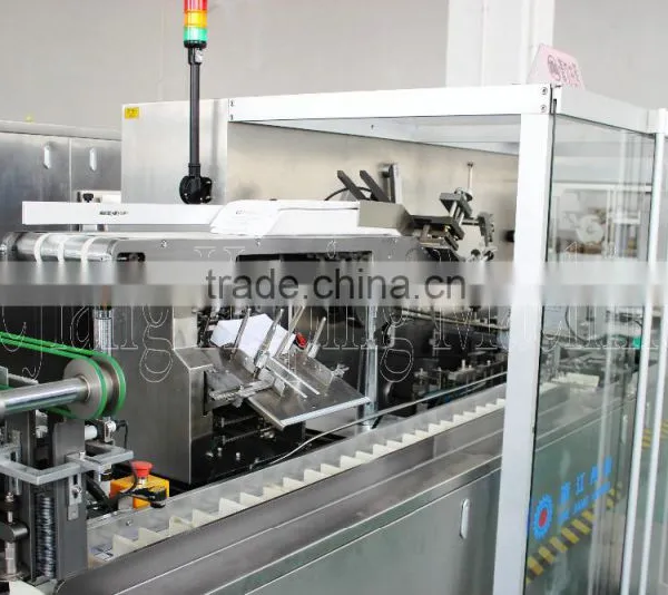 High Speed Automatic Carton Package Machine ( XWZ-220) Quality Choice photo-3