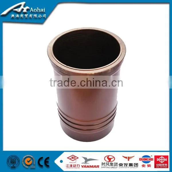 Engine Cylinder Liner/ Cylinder Liner Sleeve /cylinder Liner Price