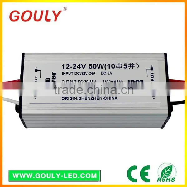 Waterproof Non-isolated External 12v/24v Input Power Supply GL-DC1500 photo-2