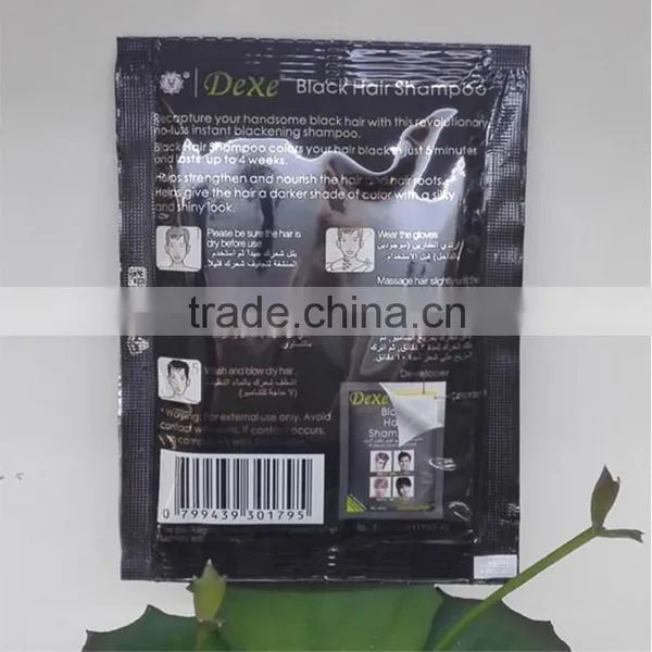 Dexe Hair Dye Hair Black Yucaitang Sachets Fast Black Hair Shampoo photo-4