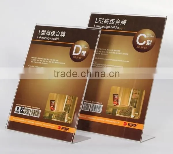 China Gold Supplier Win Win a4 Paper Holder Acrylic photo-5