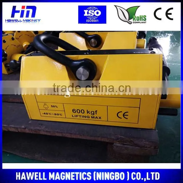 Permanent Magnetic Plate Lifter, 1000KG Magnetic Lifter, Magnetic Hoisting Chuck