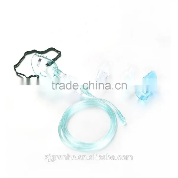 RS56011 High Quality Nebulizer Mask
