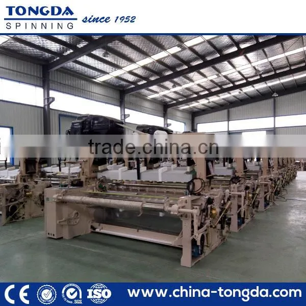 Water Jet Texile Machine Water Jet Looms Machine Price photo-3