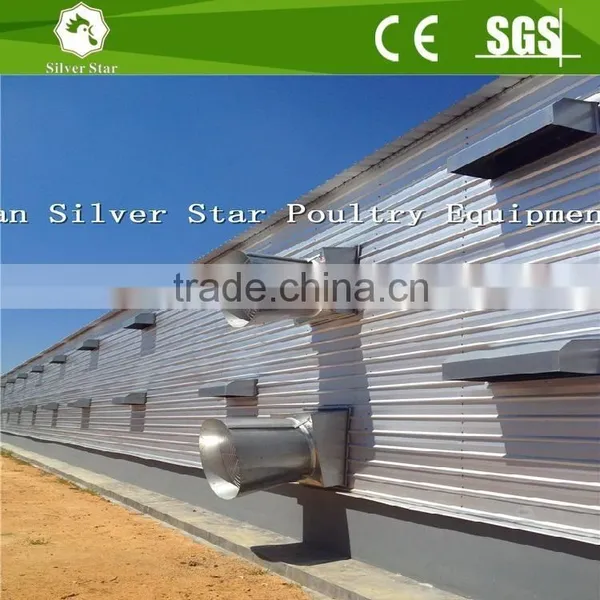 Steel Structure Chicken House for A Type Layer Chicken Cage of Poultry Equipment photo-5
