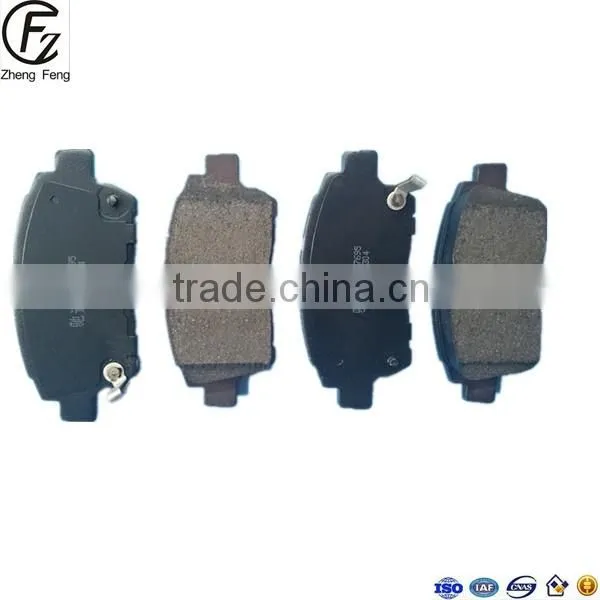 OEM Brake Disc / Brake Pad Factory Sale