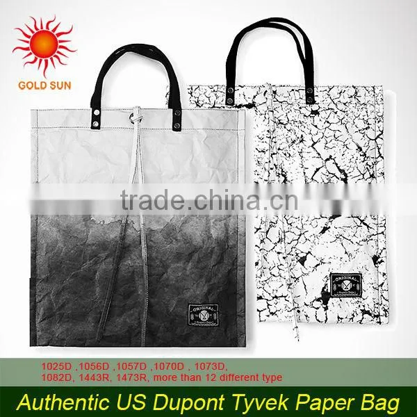 Paper Bag/paper Bag Production Line/tyvek Paper Bag