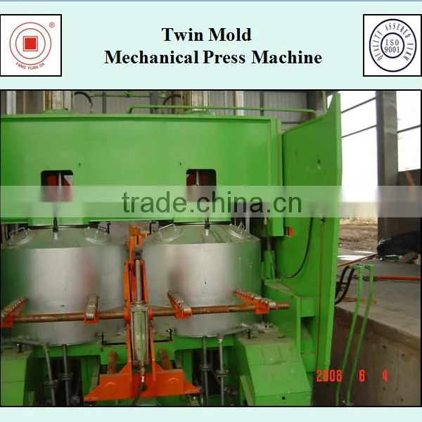 Twin Mold Mechanical Press Machine photo-2