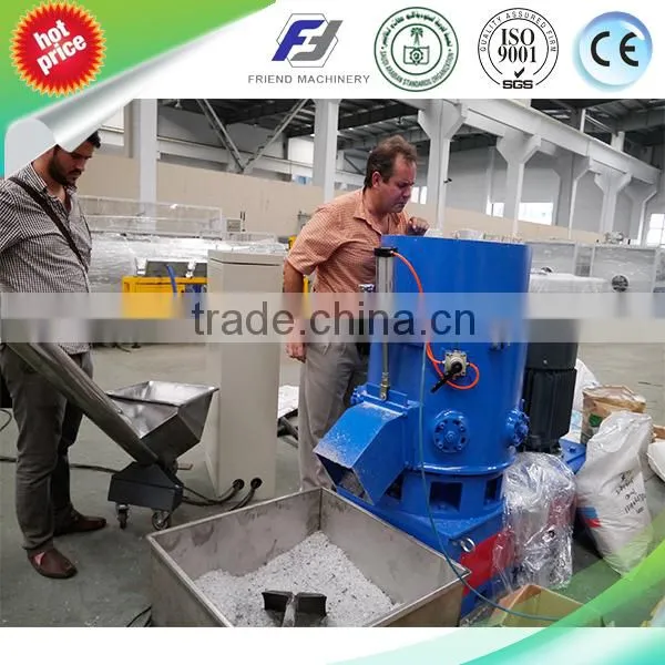 Plastic Agglomerator/Plastic Densifier Machine Quality Choice photo-5