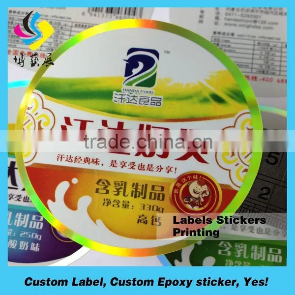 Custom Cosmetics Bottle Hot Foil Printing Label Sticker Transparent Glitter photo-4