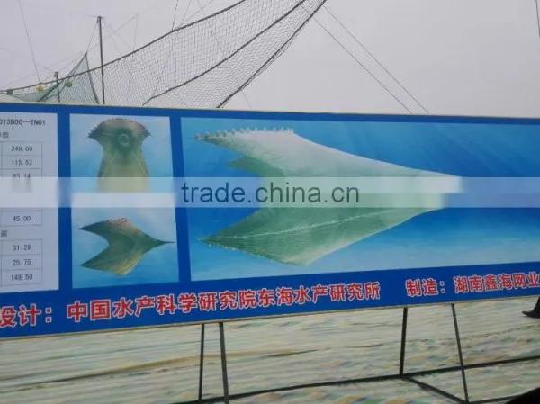 Trawl Nets photo-3