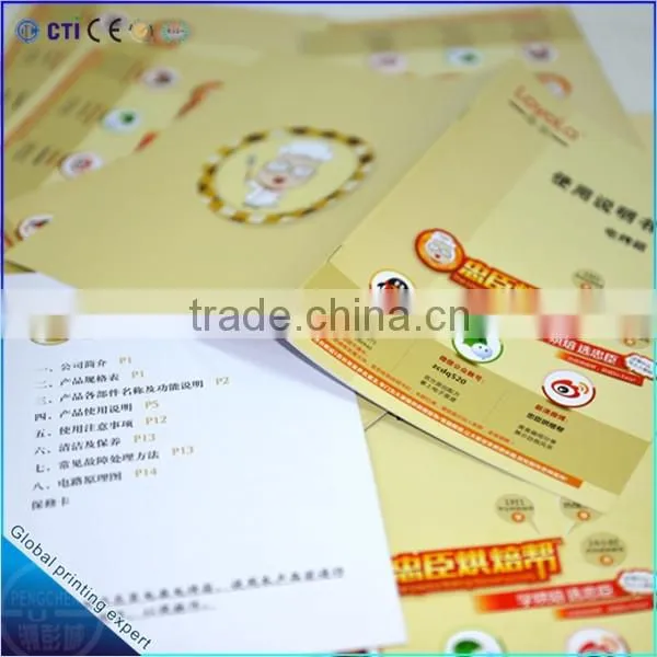 Cheap Book Printing for Secret Baking Society photo-2