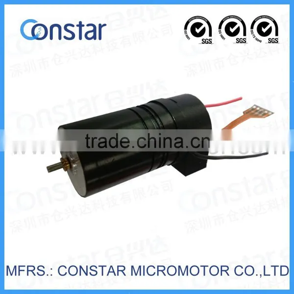 3V 5W high efficiency cheap servo motor with encoder