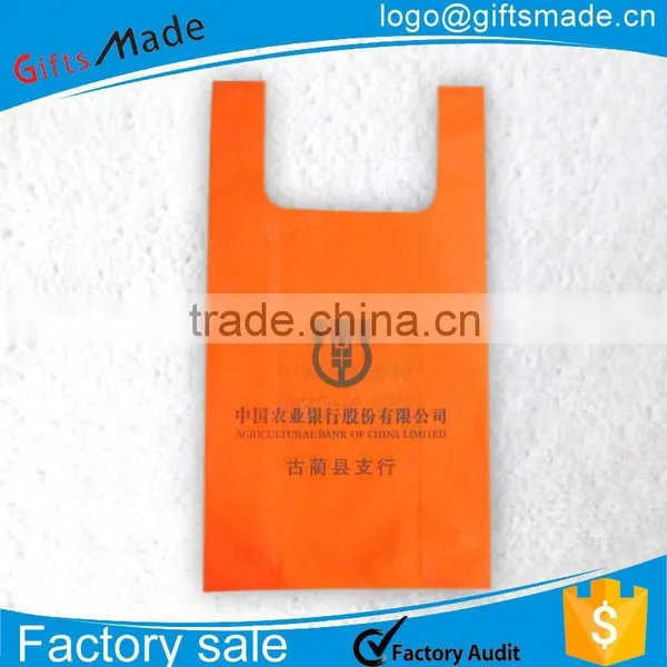 Non Woven Bag Manufacturer/buy Cheap Bulk Totes Non Woven Bag photo-2