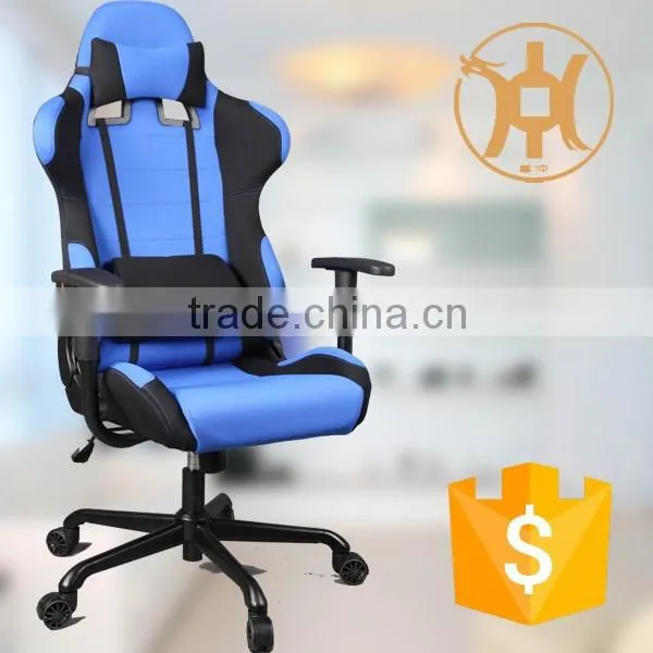 HC-R002 Fabric Video Game Chair/ Racing Chair for Computer Game